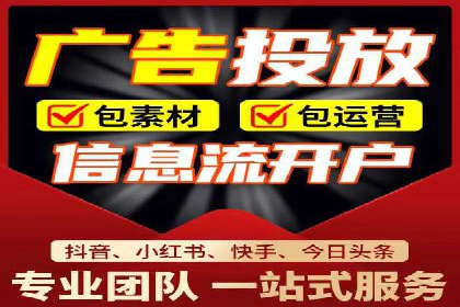 实战案例：SEM广告投放的优化策略