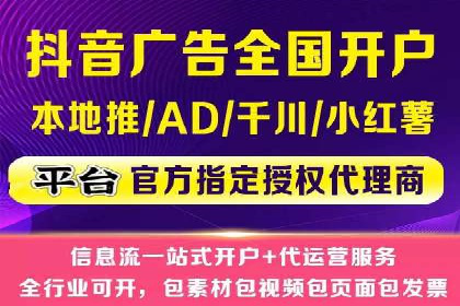 百度广告推广在移动端的创新实践