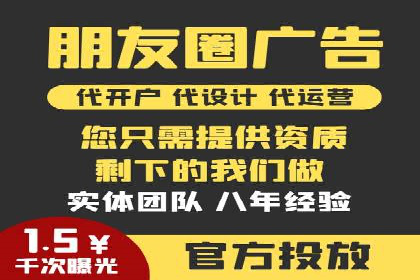 SEM竞价广告的智能优化：成功案例解读