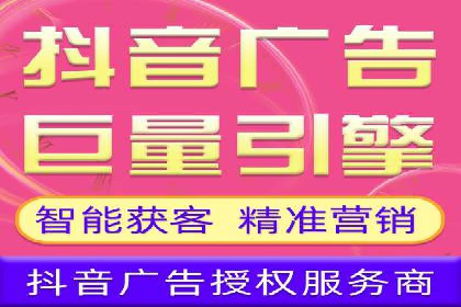 解析SEM推广代运营的五大成功要素